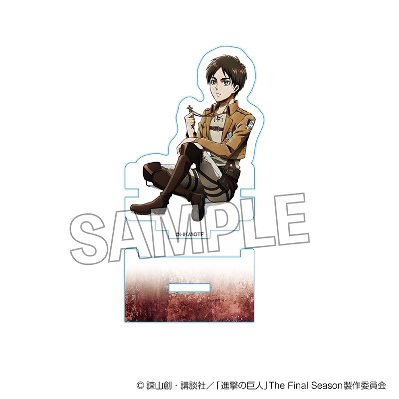 進撃の巨人 ひっかけアクリルスタンド エレン - AniSmile