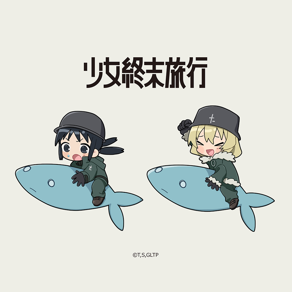 [少女終末旅行]トートバッグ(ミニキャラ) - AniSmile