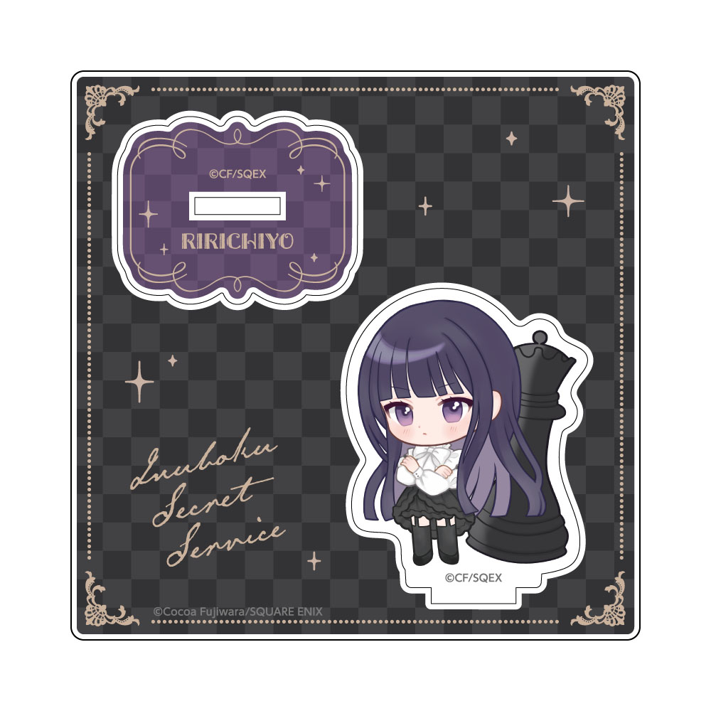 妖狐×僕SS アクリルスタンド / 白鬼院凜々蝶 Image 2 | AniSmile