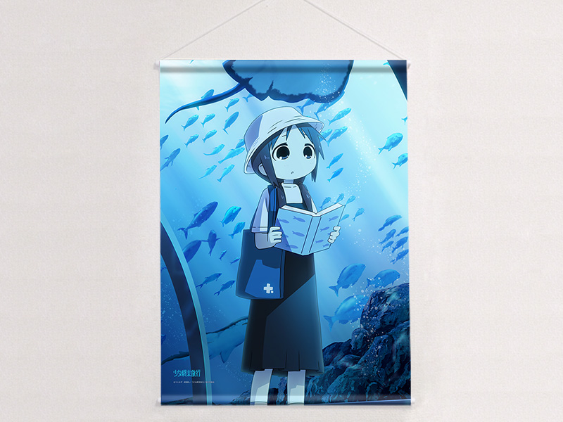 [少女終末旅行]描き下ろしB2タペストリー(チト/水族館)Wスエード 图片 2 | AniSmile