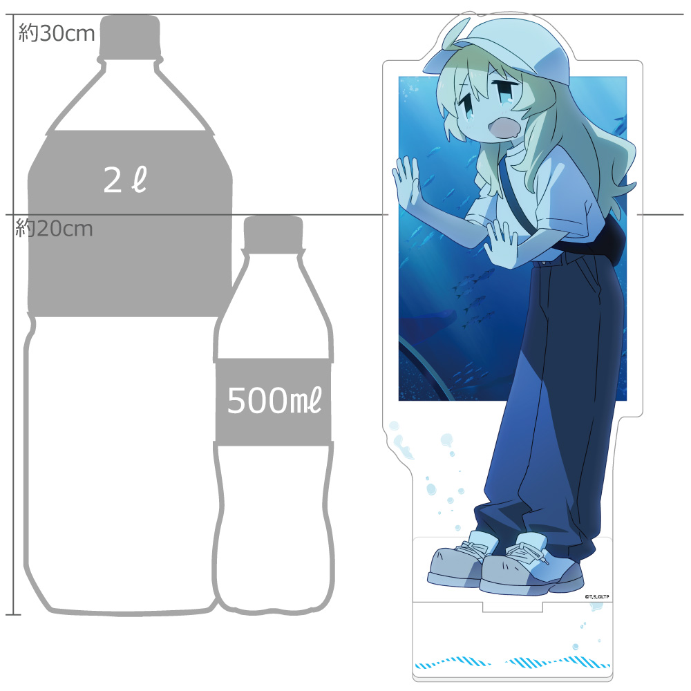 [少女終末旅行]描き下ろし特大アクリルスタンド(ユーリ/水族館) Image 2 | AniSmile