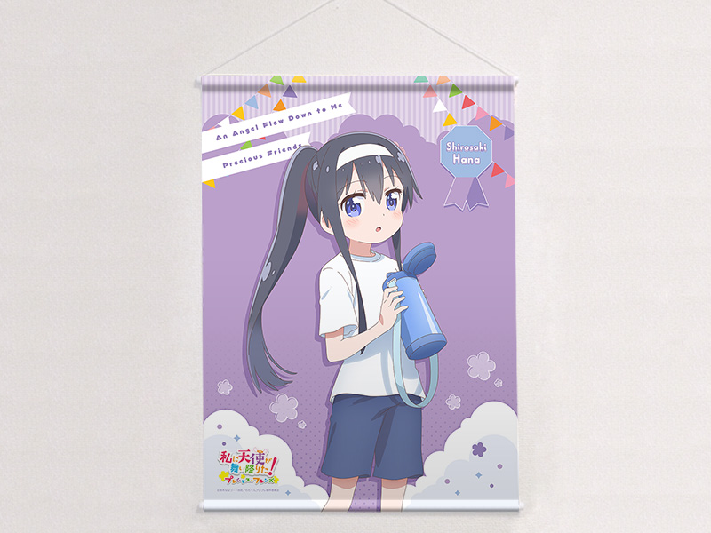 [私に天使が舞い降りた!プレシャス・フレンズ]描き下ろしB2タペストリー(白咲 花/運動会)Wスエード Image 2 | AniSmile