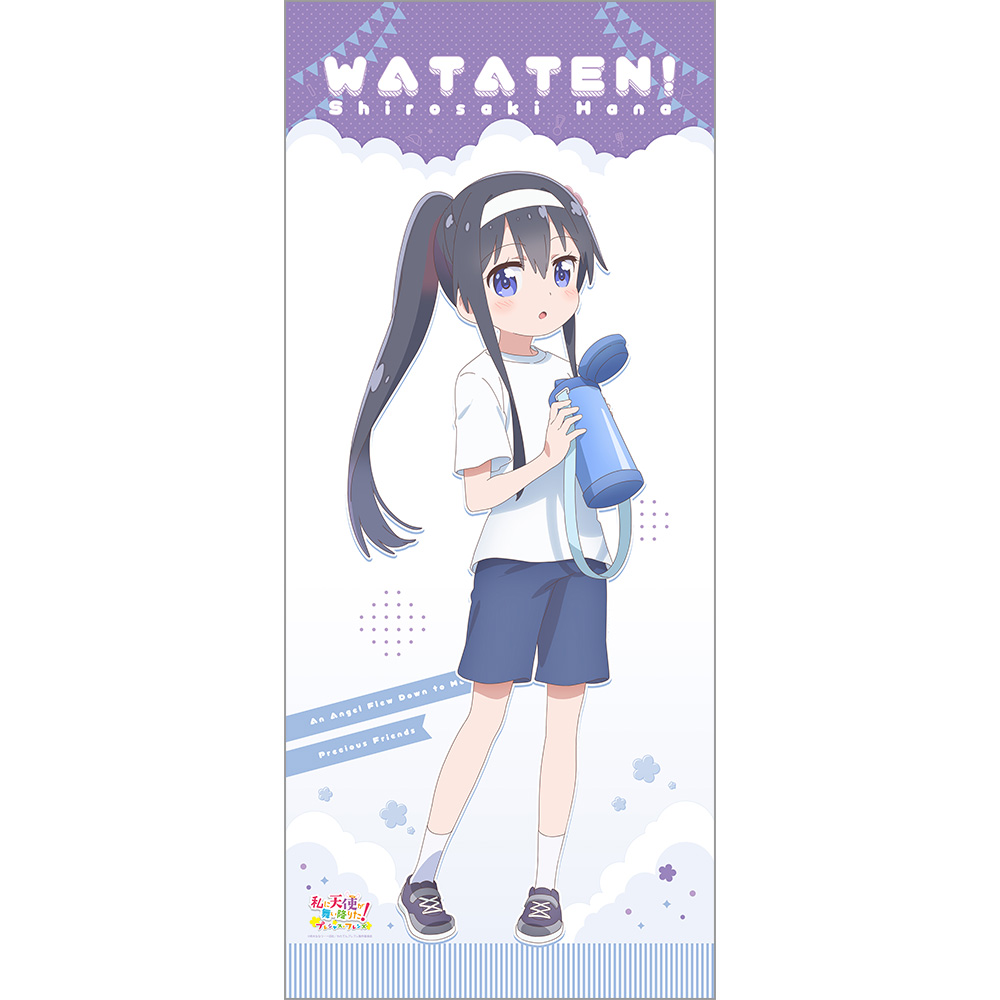 [私に天使が舞い降りた!プレシャス・フレンズ]描き下ろし特大タペストリー(白咲 花/運動会) - AniSmile