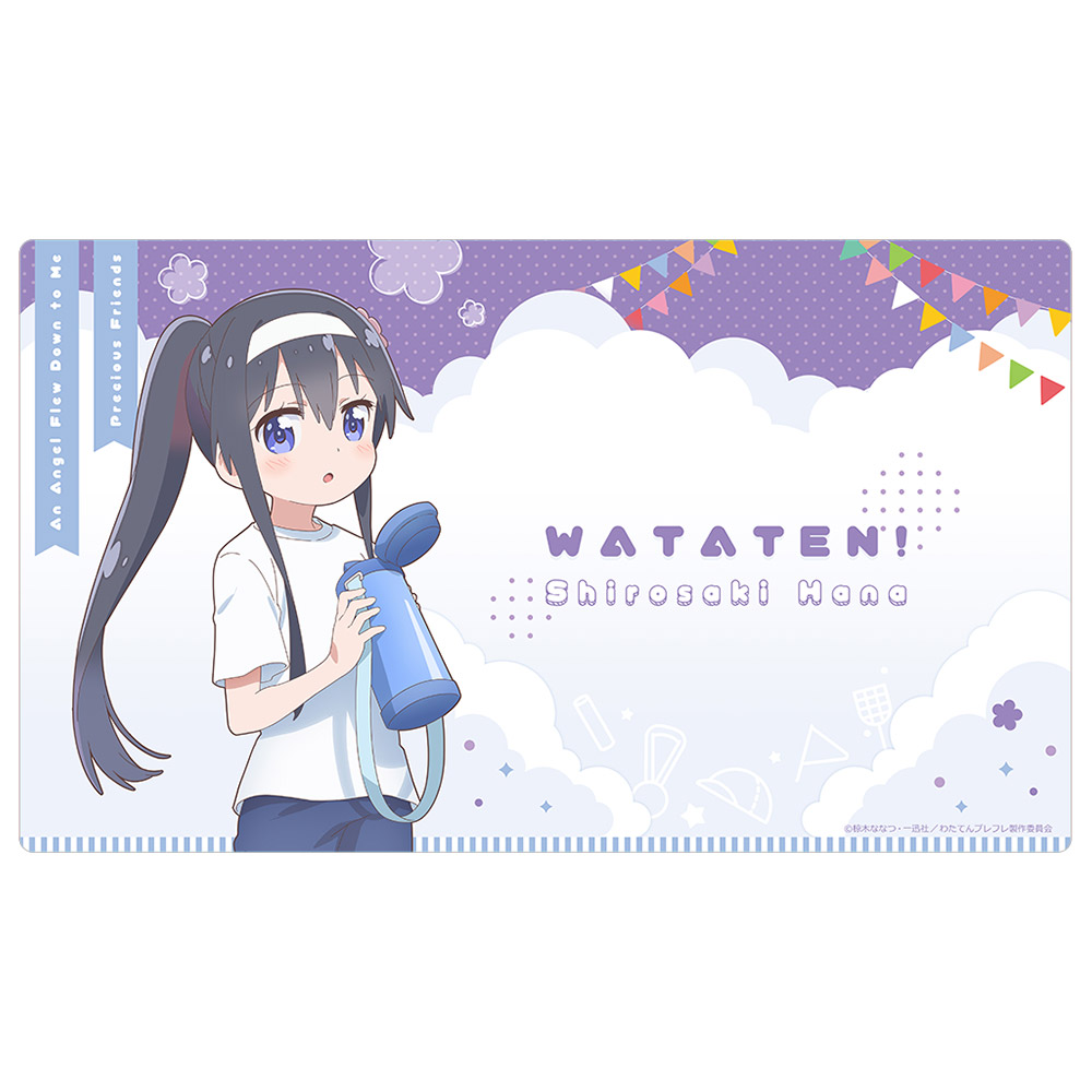 [私に天使が舞い降りた!プレシャス・フレンズ]描き下ろしラバーマット(白咲 花/運動会) - AniSmile