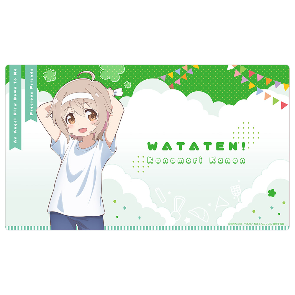 [私に天使が舞い降りた!プレシャス・フレンズ]描き下ろしラバーマット(小之森夏音/運動会) - AniSmile