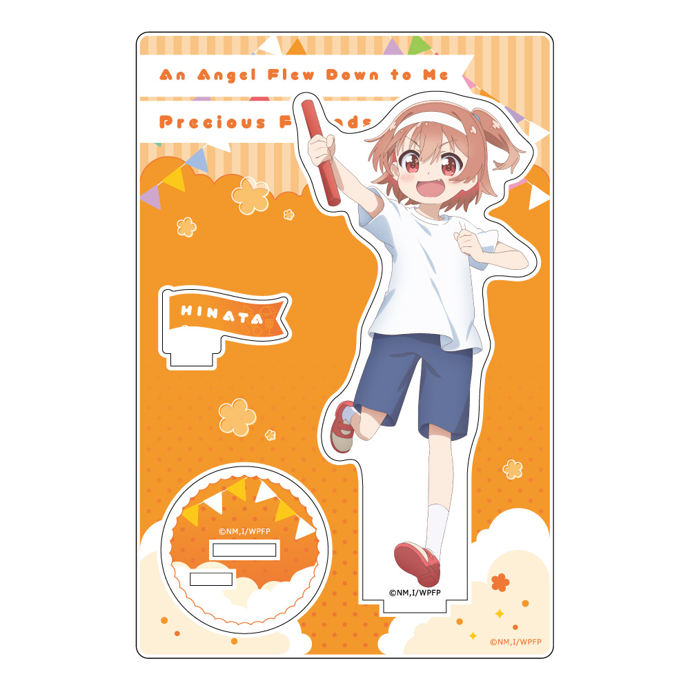 [私に天使が舞い降りた!プレシャス・フレンズ]描き下ろしアクリルスタンド(星野ひなた/運動会) - AniSmile