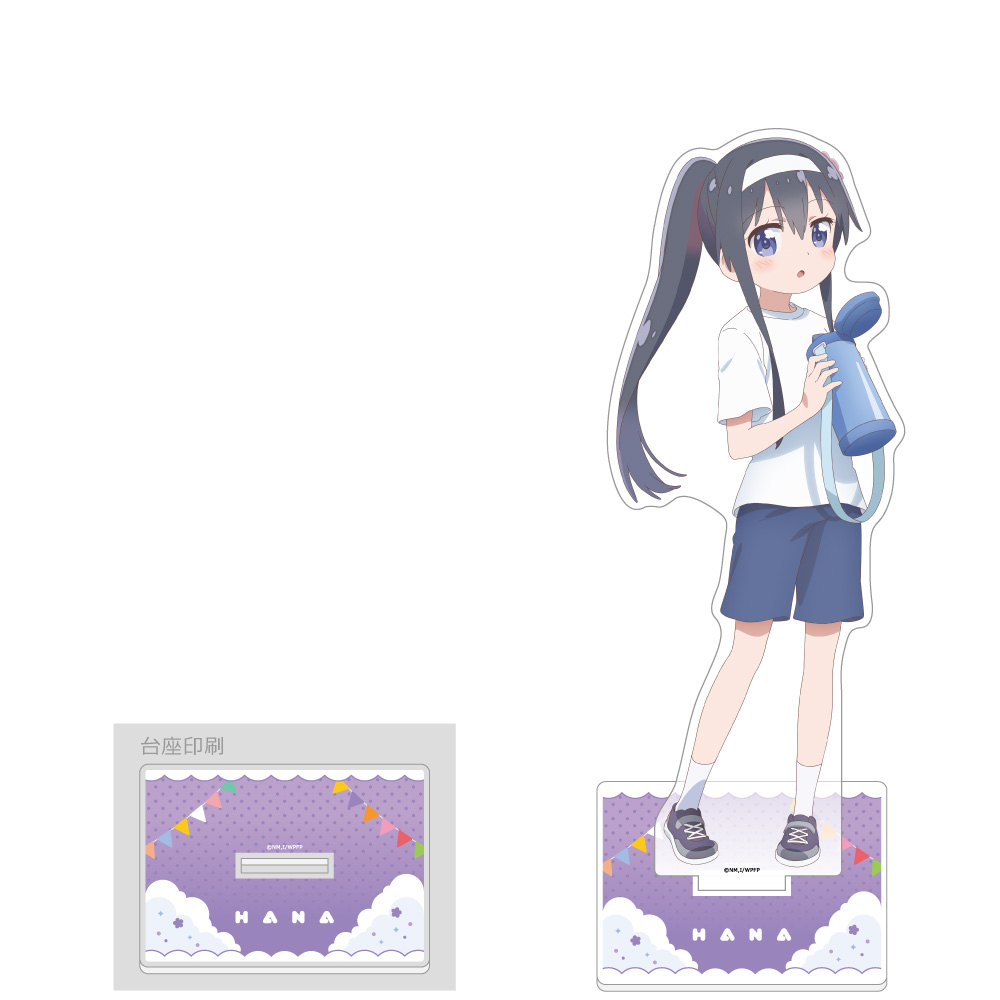 [私に天使が舞い降りた!プレシャス・フレンズ]描き下ろし特大アクリルスタンド(白咲 花/運動会) - AniSmile