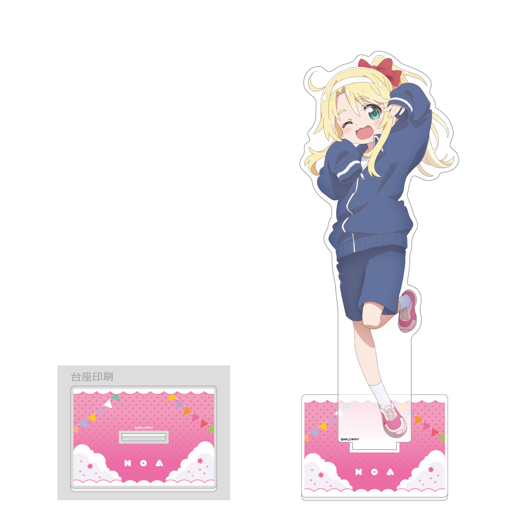 [私に天使が舞い降りた!プレシャス・フレンズ]描き下ろし特大アクリルスタンド(姫坂乃愛/運動会) 画像 2 | AniSmile