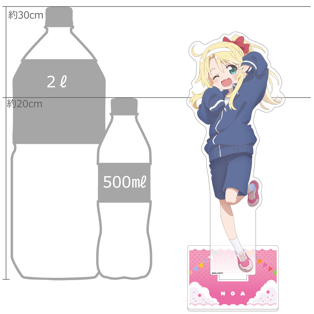 [私に天使が舞い降りた!プレシャス・フレンズ]描き下ろし特大アクリルスタンド(姫坂乃愛/運動会) - AniSmile
