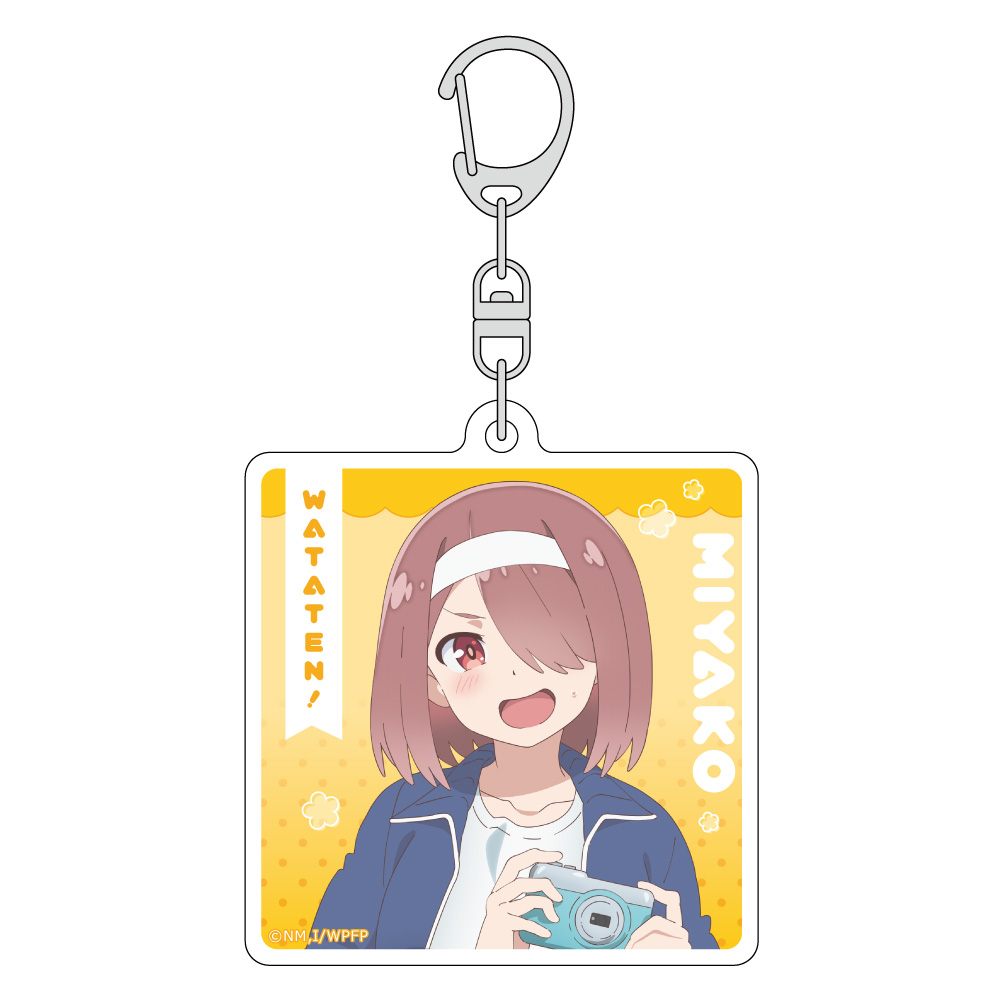 [私に天使が舞い降りた!プレシャス・フレンズ]描き下ろしアクリルキーホルダー(星野みやこ/運動会) - AniSmile