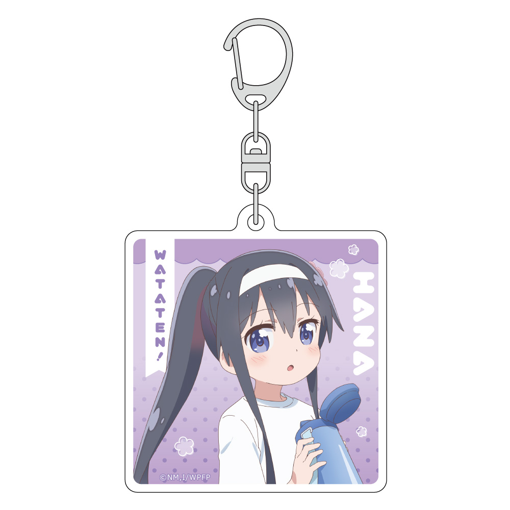 [私に天使が舞い降りた!プレシャス・フレンズ]描き下ろしアクリルキーホルダー(白咲 花/運動会) - AniSmile
