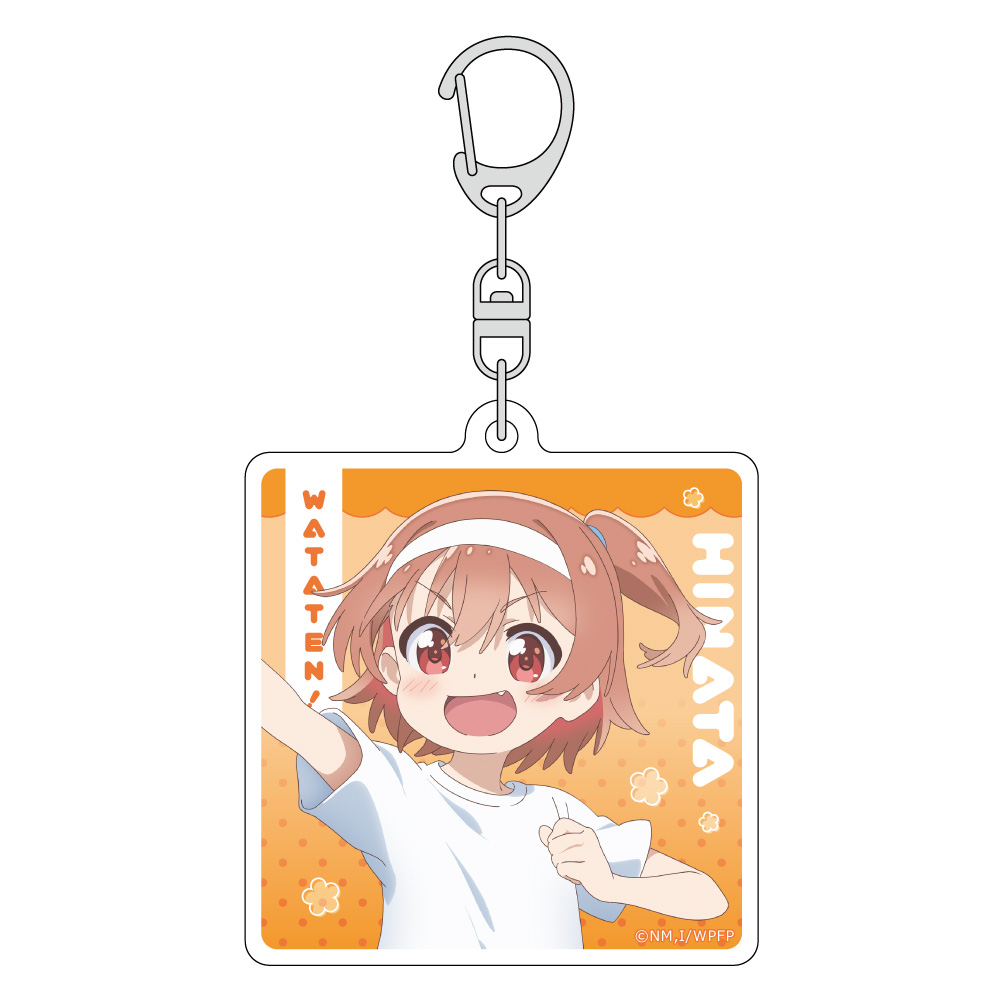 [私に天使が舞い降りた!プレシャス・フレンズ]描き下ろしアクリルキーホルダー(星野ひなた/運動会) - AniSmile
