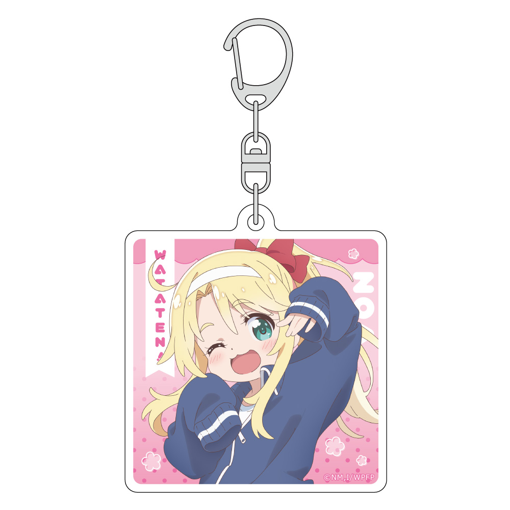 [私に天使が舞い降りた!プレシャス・フレンズ]描き下ろしアクリルキーホルダー(姫坂乃愛/運動会) - AniSmile
