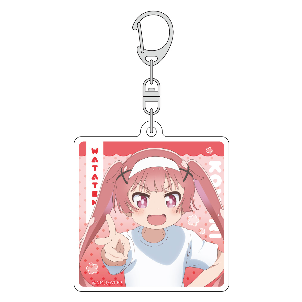 [私に天使が舞い降りた!プレシャス・フレンズ]描き下ろしアクリルキーホルダー(種村小依/運動会) - AniSmile