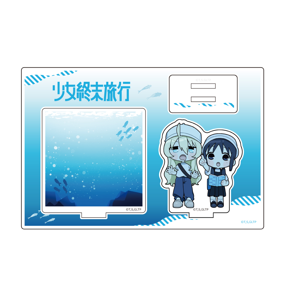 [少女終末旅行]アクリルスタンド(チト&ユーリ/ミニキャラ) 图片 2 | AniSmile