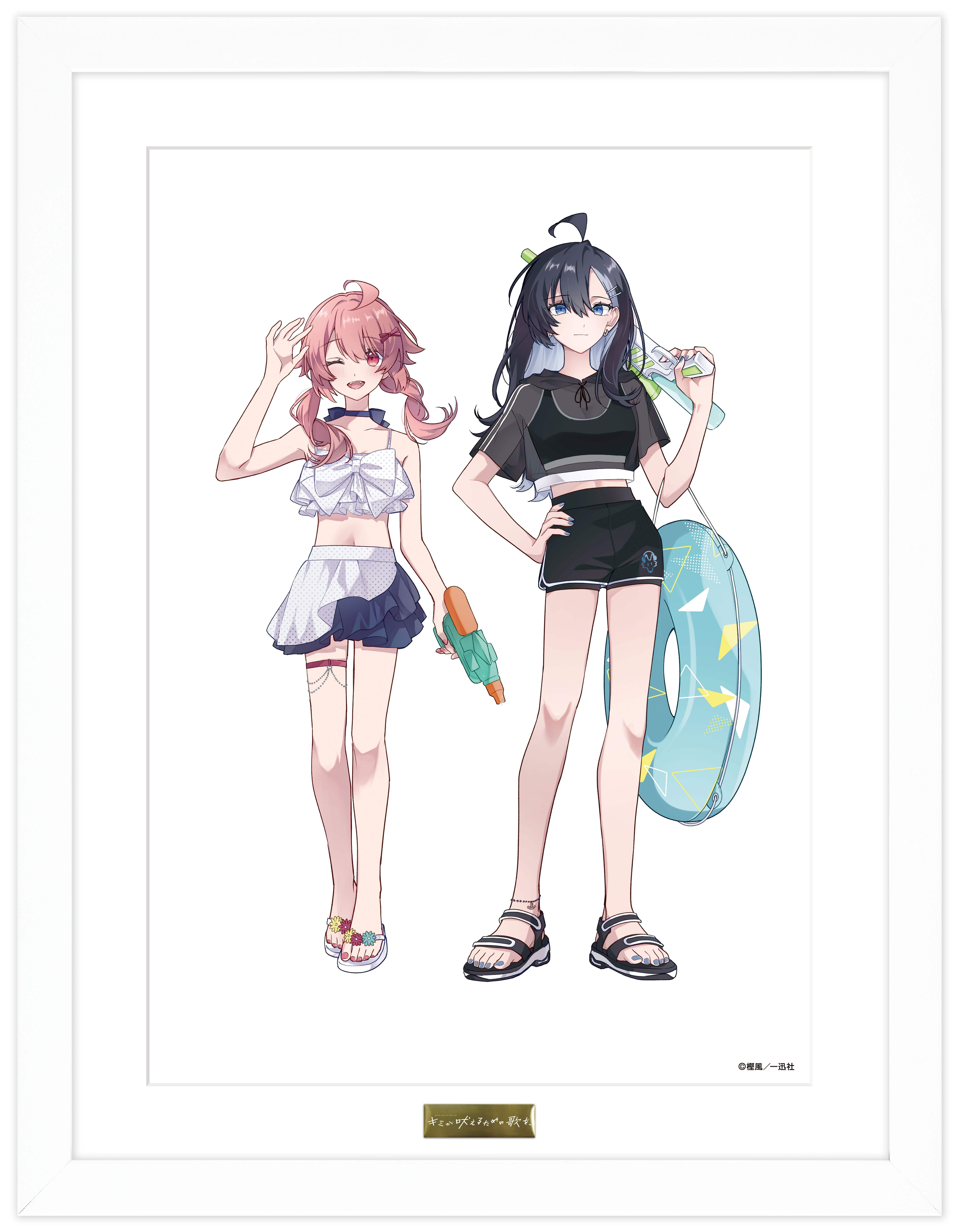 『キミが吠えるための歌を、』描き下ろし複製原画 - AniSmile