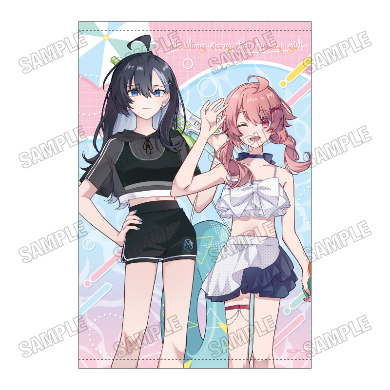『キミが吠えるための歌を、』描き下ろしB2タペストリー - official product image | AniSmile