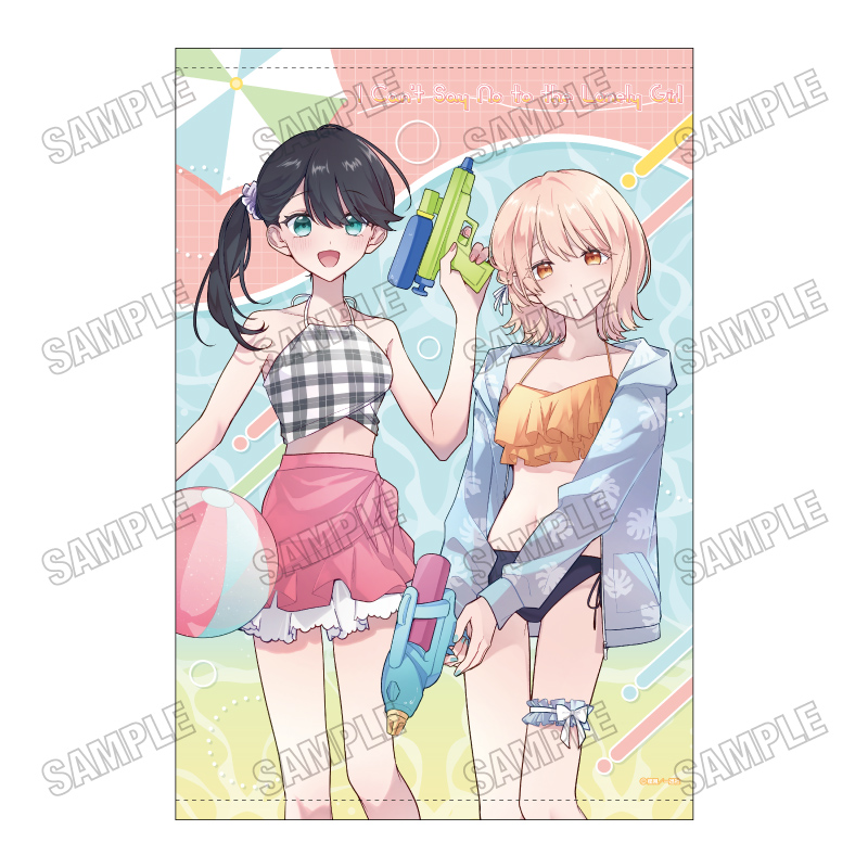 『ロンリーガールに逆らえない』描き下ろしB2タペストリー - AniSmile