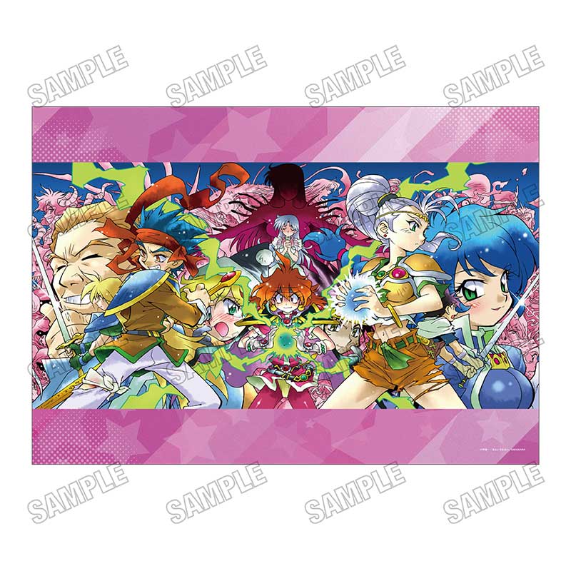 スレイヤーズ B4イラストシート① - 官方商品图片 | AniSmile
