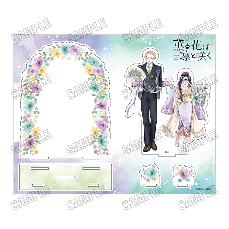 薫る花は凛と咲く 描き下ろしアクリルジオラマ - official product image | AniSmile