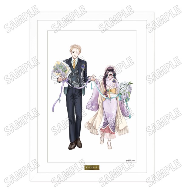 薫る花は凛と咲く 描き下ろし複製原画 - 公式商品画像 | AniSmile