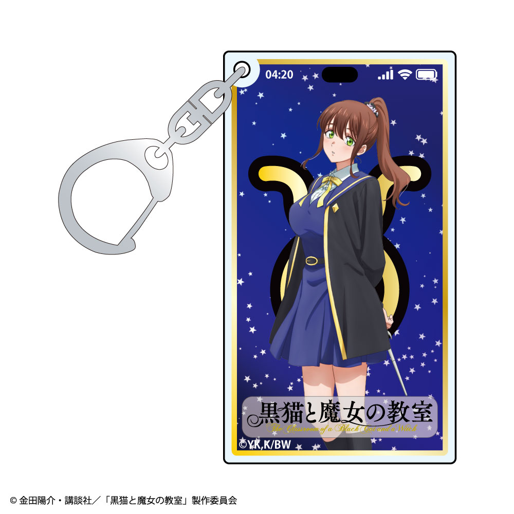 『黒猫と魔女の教室』トレーディング スマホ画面風アクリルキーホルダー 画像 6 | AniSmile