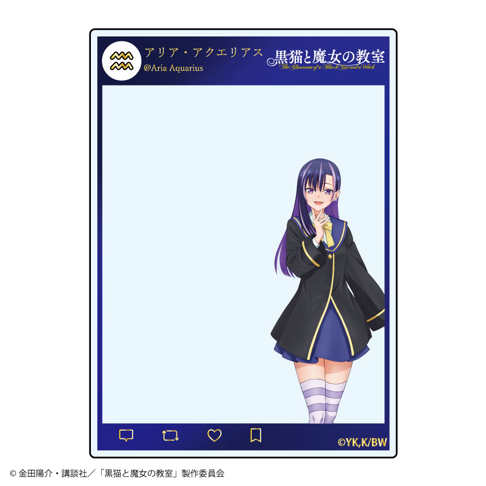 『黒猫と魔女の教室』トレーディング SNS風アクリルカード Image 3 | AniSmile