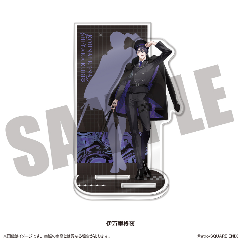 「校内恋愛したらクビ♡」 アクリルスタンド A 伊万里柊夜 Image 2 | AniSmile
