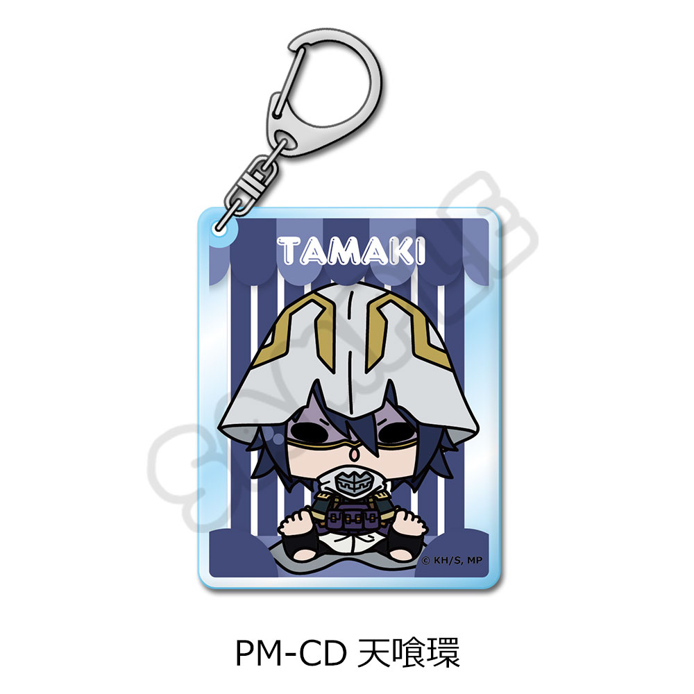 アニメ『僕のヒーローアカデミア』POTEmocho 第5弾 アクリルキーホルダー PM-CD(天喰環) Image 2 | AniSmile