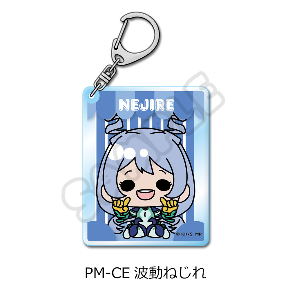 アニメ『僕のヒーローアカデミア』POTEmocho 第5弾 アクリルキーホルダー PM-CE(波動ねじれ) - AniSmile