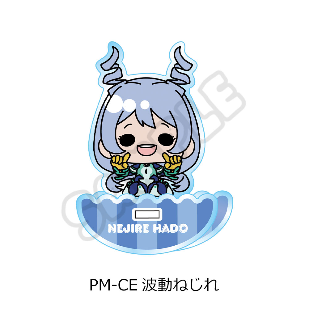 アニメ『僕のヒーローアカデミア』POTEmocho 第5弾 アクリルスタンド PM-CE(波動ねじれ) 画像 3 | AniSmile