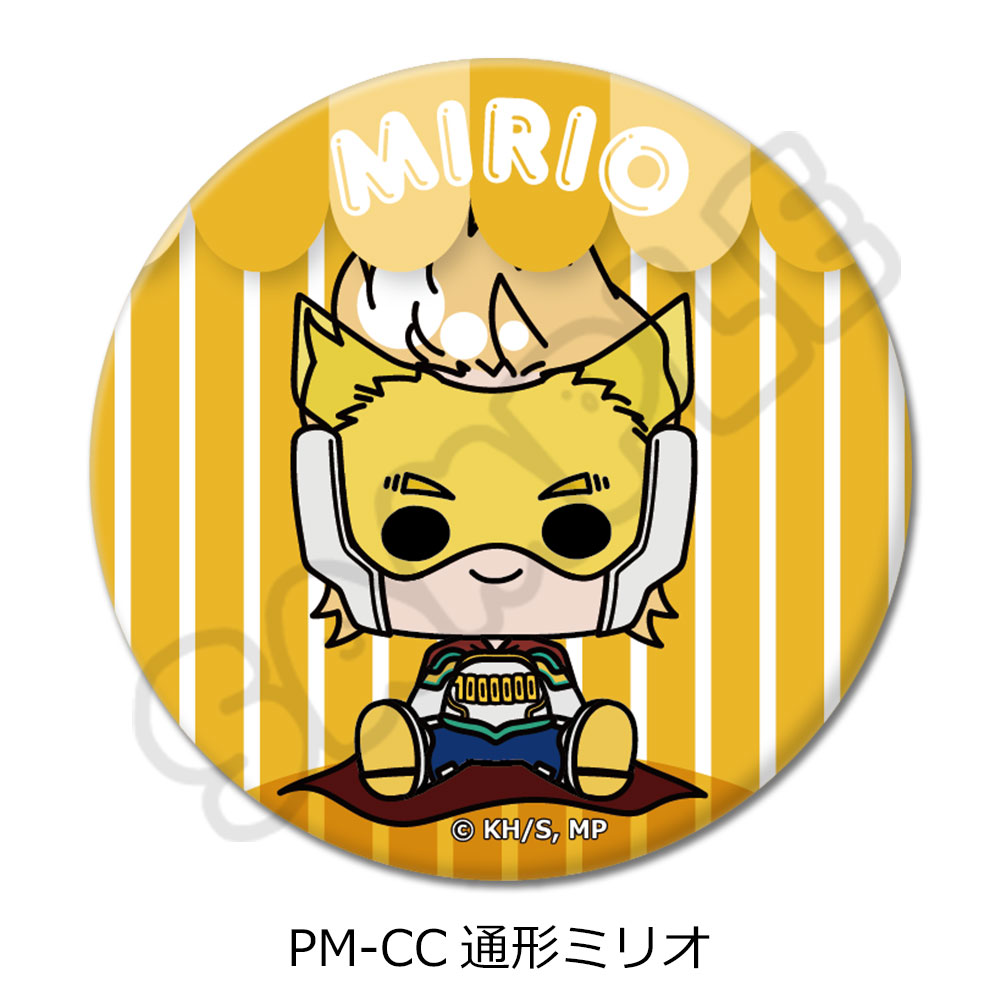 アニメ『僕のヒーローアカデミア』POTEmocho 第5弾 丸形缶バッジ(57mm) PM-CC(通形ミリオ) - AniSmile
