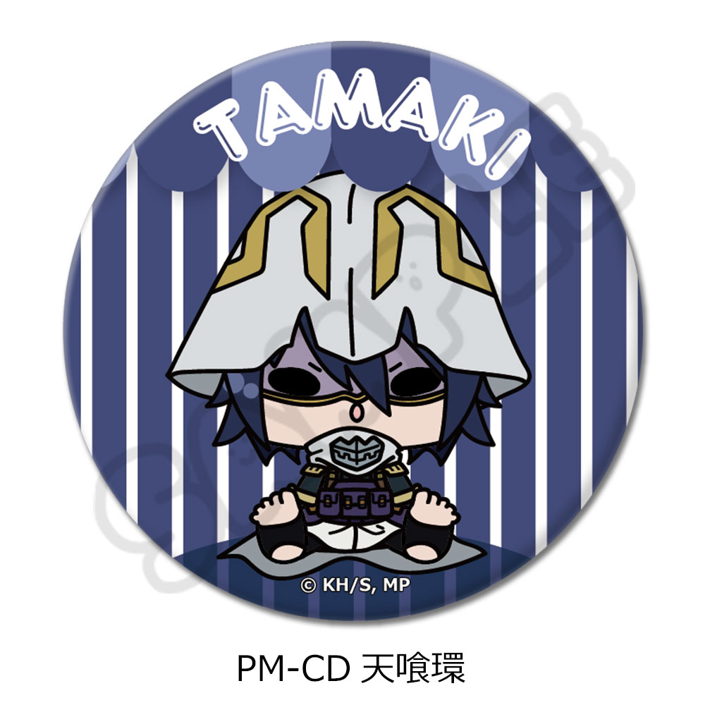 アニメ『僕のヒーローアカデミア』POTEmocho 第5弾 丸形缶バッジ(57mm) PM-CD(天喰環) - AniSmile
