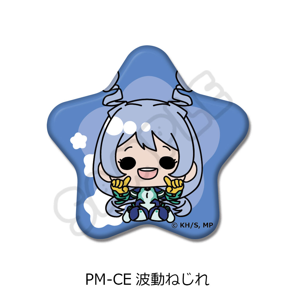 アニメ『僕のヒーローアカデミア』POTEmocho 第5弾 星型缶バッジ PM-CE(波動ねじれ) - AniSmile