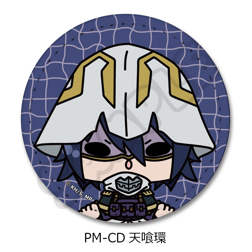 アニメ『僕のヒーローアカデミア』POTEmocho 第5弾 レザーバッジ PM-CD(天喰環) - AniSmile