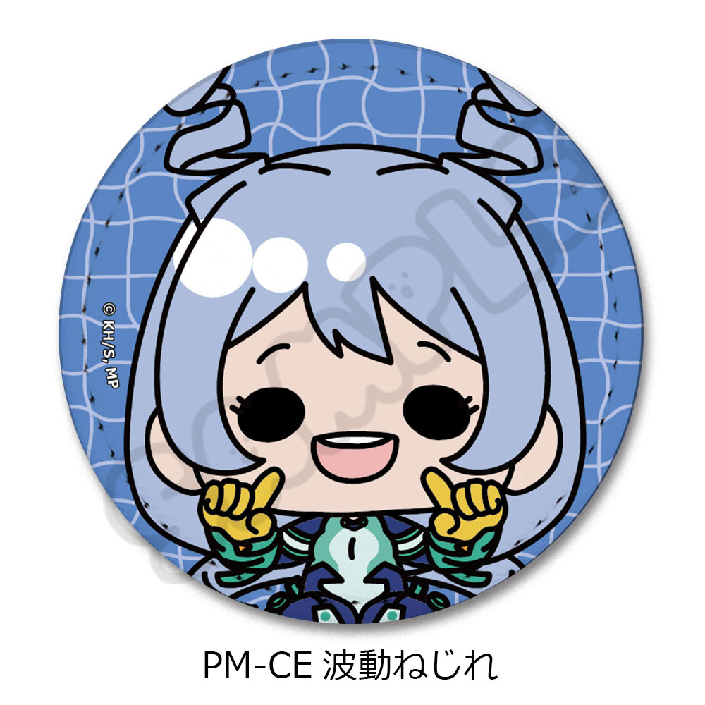 アニメ『僕のヒーローアカデミア』POTEmocho 第5弾 レザーバッジ PM-CE(波動ねじれ) - AniSmile
