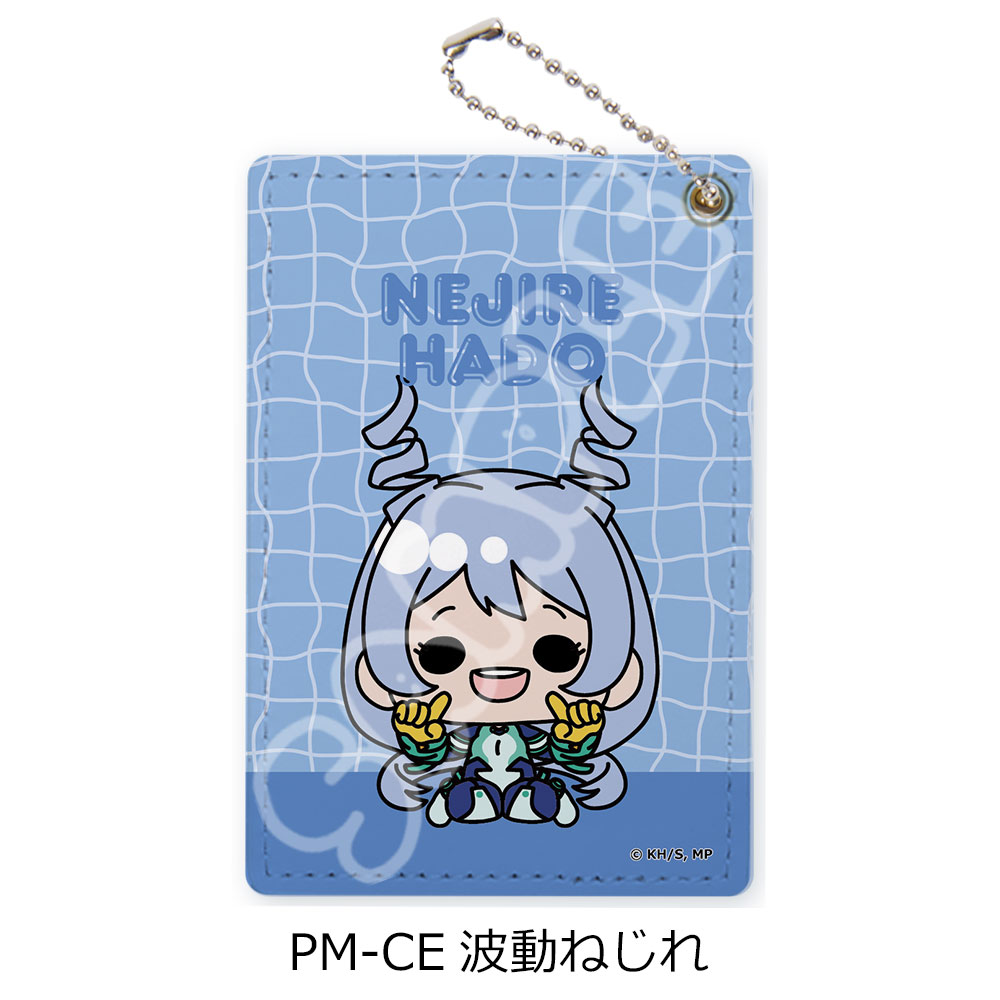 アニメ『僕のヒーローアカデミア』POTEmocho 第5弾 パスケース PM-CE(波動ねじれ) - AniSmile