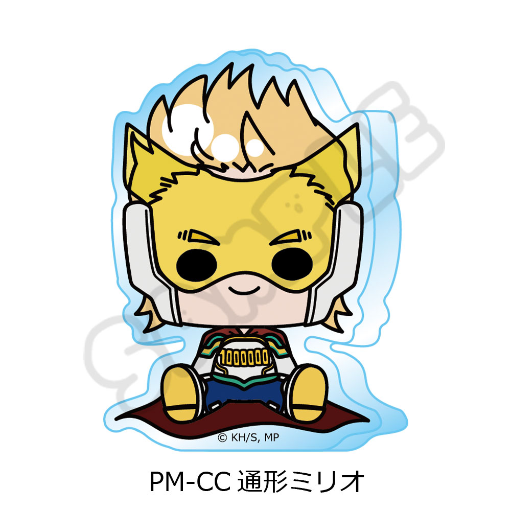アニメ『僕のヒーローアカデミア』POTEmocho 第5弾 アクリルミニブロック PM-CC(通形ミリオ) - AniSmile