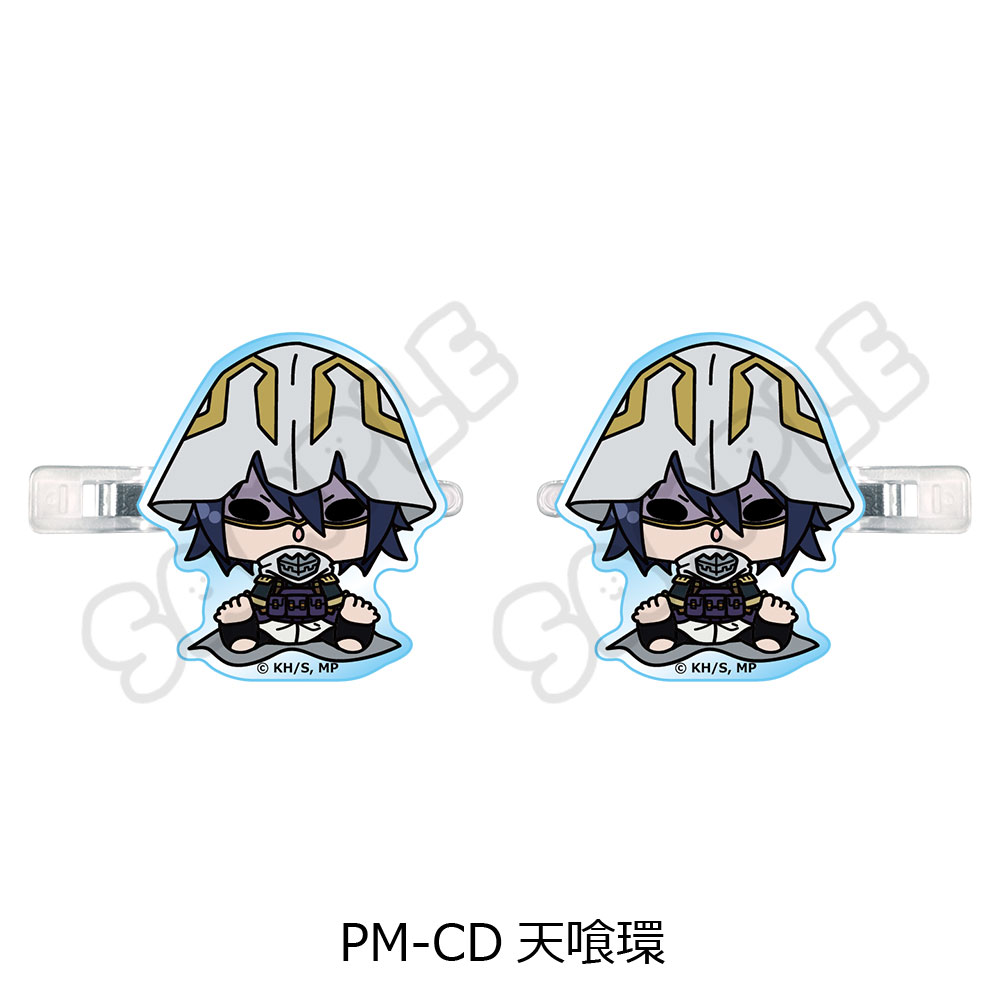 アニメ『僕のヒーローアカデミア』POTEmocho 第5弾 前髪クリップ PM-CD(天喰環) Image 2 | AniSmile
