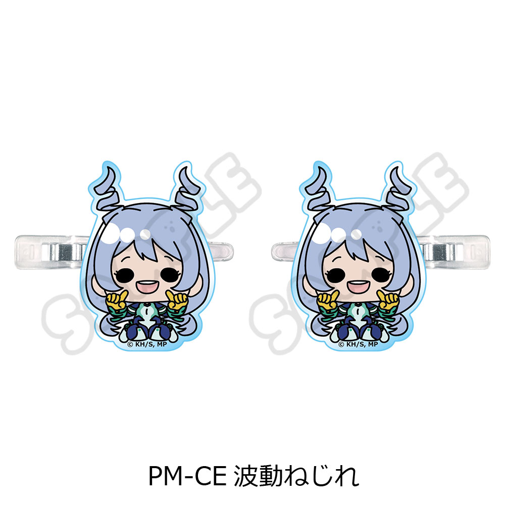 アニメ『僕のヒーローアカデミア』POTEmocho 第5弾 前髪クリップ PM-CE(波動ねじれ) - AniSmile