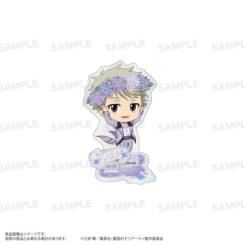 憂国のモリアーティ アクリルスタンド(きゃらほっぴん!)紫陽花ver. ジョン 画像 2 | AniSmile