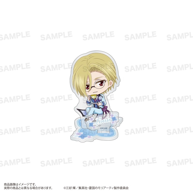 憂国のモリアーティ アクリルスタンド(きゃらほっぴん!)紫陽花ver. ルイス 画像 2 | AniSmile