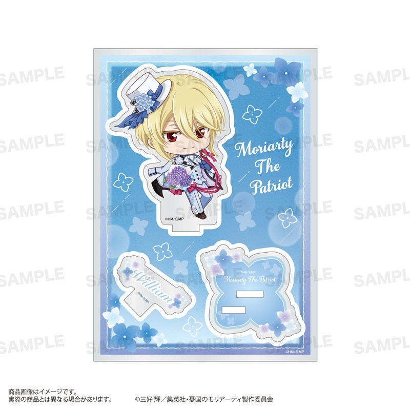 憂国のモリアーティ アクリルスタンド(きゃらほっぴん!)紫陽花ver. ウィリアム - AniSmile