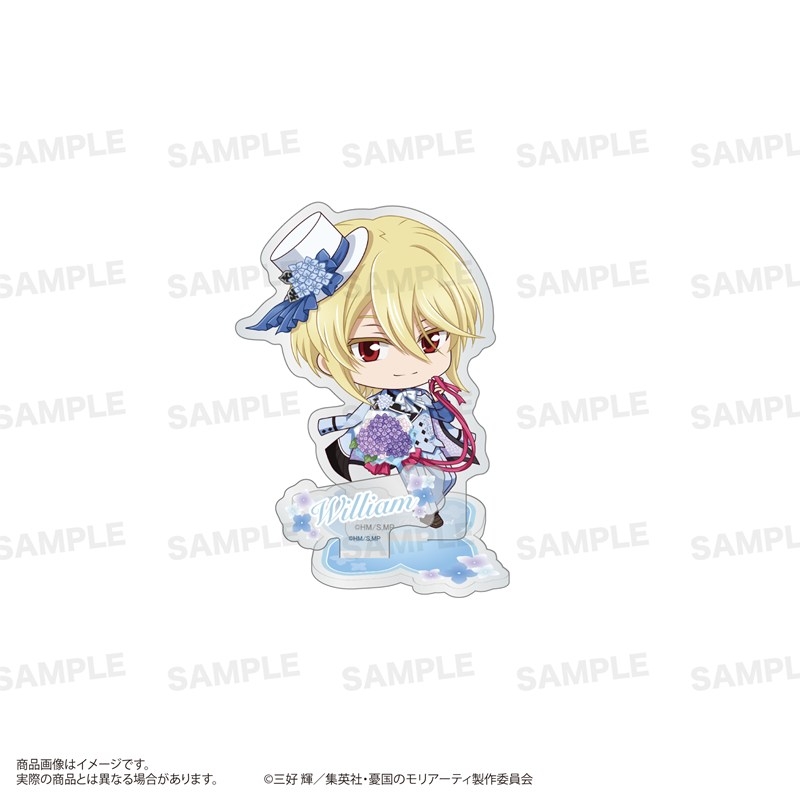 憂国のモリアーティ アクリルスタンド(きゃらほっぴん!)紫陽花ver. ウィリアム 画像 2 | AniSmile