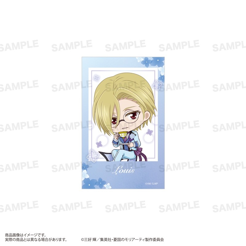 憂国のモリアーティ トレーディングミニフォトカード(きゃらほっぴん!)紫陽花ver. Image 4 | AniSmile