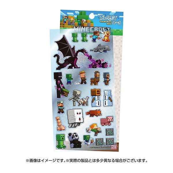MINECRAFT マインクラフト ちゅるぷくしーる Puffy Pixels - official product image | AniSmile