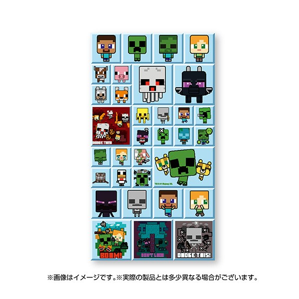 MINECRAFT マインクラフト ぺたかくシール ③Square Heads - AniSmile