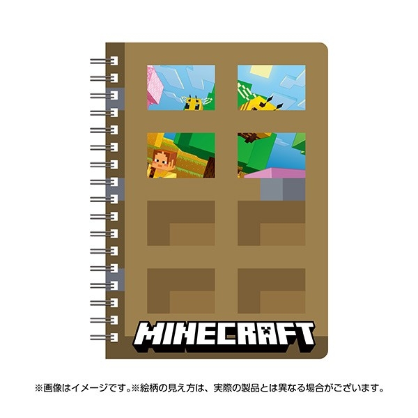 MINECRAFT マインクラフト ギミック付きリングノート ⑥Open the Door! - official product image | AniSmile
