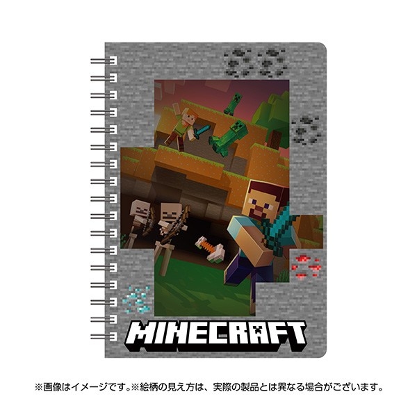 MINECRAFT マインクラフト ギミック付きリングノート ⑤They'er Coming - official product image | AniSmile