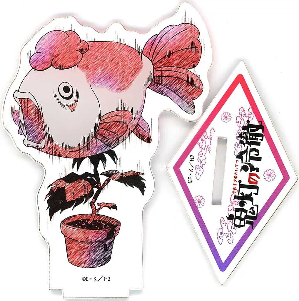 アクリルスタンド「TVアニメ『鬼灯の冷徹』」09/金魚草(グラフアートスケッチイラスト) - official product image | AniSmile